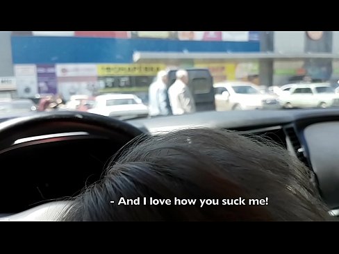 ❤️ Vysátá přímo na parkovišti před supermarketem ️❌ Porno video u nás ﹏